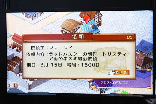 ꡼ No.003Υͥ / TGS2022ϡ֥ȥꥹƥ쥬׻ͷݡȡ󤤳Υȥꥹƥ20ǯǰޥ