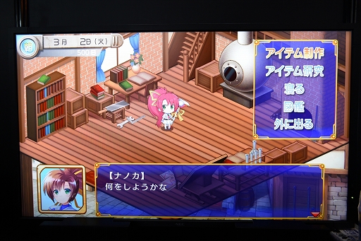 ꡼ No.004Υͥ / TGS2022ϡ֥ȥꥹƥ쥬׻ͷݡȡ󤤳Υȥꥹƥ20ǯǰޥ