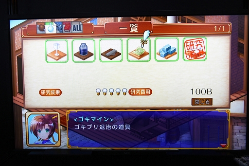 ꡼ No.006Υͥ / TGS2022ϡ֥ȥꥹƥ쥬׻ͷݡȡ󤤳Υȥꥹƥ20ǯǰޥ