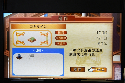 ꡼ No.007Υͥ / TGS2022ϡ֥ȥꥹƥ쥬׻ͷݡȡ󤤳Υȥꥹƥ20ǯǰޥ