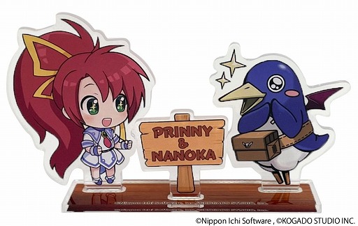 画像ギャラリー No.002のサムネイル画像 / 「トリスティア」シリーズ2作品が“第5回 全国エンタメまつり”に出展へ。日本一ソフトウェアとのコラボグッズも販売