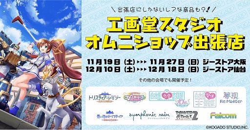 ꡼ No.001 | Ʋ饤󥷥å ˥å׽ĥŹָǥȥ/о