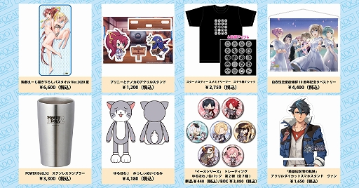 ꡼ No.002 | Ʋ饤󥷥å ˥å׽ĥŹָǥȥ/о