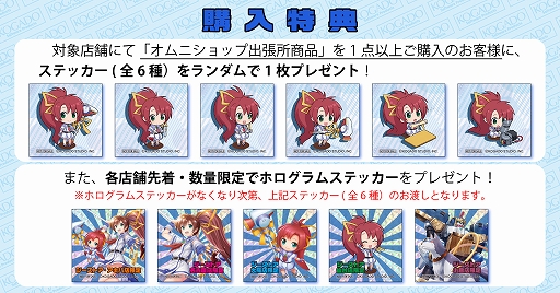 ꡼ No.003 | Ʋ饤󥷥å ˥å׽ĥŹָǥȥ/о