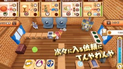 画像ギャラリー No.001のサムネイル画像 / 「トリスティア:レガシー」の完全版PVが公開に。20年たっても色褪せない“街発展シミュレーション”の魅力を収録