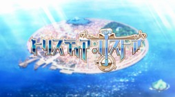 画像ギャラリー No.002のサムネイル画像 / 「トリスティア:レガシー」の完全版PVが公開に。20年たっても色褪せない“街発展シミュレーション”の魅力を収録