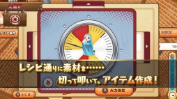 画像ギャラリー No.004のサムネイル画像 / 「トリスティア:レガシー」の完全版PVが公開に。20年たっても色褪せない“街発展シミュレーション”の魅力を収録