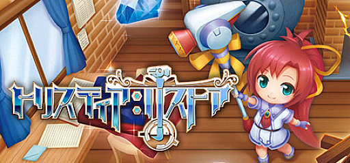 画像ギャラリー No.003のサムネイル画像 / 「Venus Vacation PRISM」がスマホで遊べる！ ブラウザ上で遊べるTapFun，「トリスティア：レガシー」「やがて散りゆく鏡の花へ」など，注目の新規タイトルを配信開始【PR】