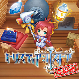 ꡼ No.006 | Switchǡ֥ȥꥹƥ쥬ס֥ȥꥹƥꥹȥפθǤ23ۿ