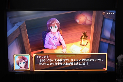 ꡼ No.002 | TGS2022ϡ֥ȥꥹƥꥹȥ׻ͷݡȡ˼Ĳ̵Ԥ˶ꡤꤵ줿ƥФ