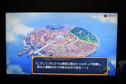 ꡼ No.003 | TGS2022ϡ֥ȥꥹƥꥹȥ׻ͷݡȡ˼Ĳ̵Ԥ˶ꡤꤵ줿ƥФ