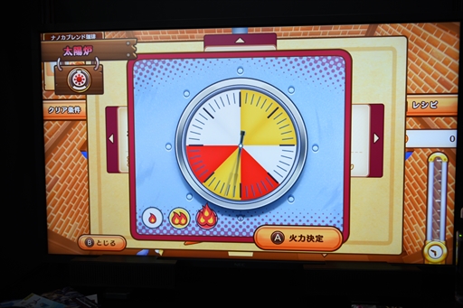 ꡼ No.006 | TGS2022ϡ֥ȥꥹƥꥹȥ׻ͷݡȡ˼Ĳ̵Ԥ˶ꡤꤵ줿ƥФ