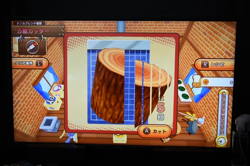 ꡼ No.007 | TGS2022ϡ֥ȥꥹƥꥹȥ׻ͷݡȡ˼Ĳ̵Ԥ˶ꡤꤵ줿ƥФ