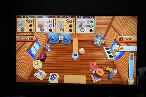 ꡼ No.008 | TGS2022ϡ֥ȥꥹƥꥹȥ׻ͷݡȡ˼Ĳ̵Ԥ˶ꡤꤵ줿ƥФ