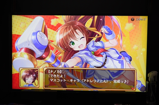 ꡼ No.011 | TGS2022ϡ֥ȥꥹƥꥹȥ׻ͷݡȡ˼Ĳ̵Ԥ˶ꡤꤵ줿ƥФ