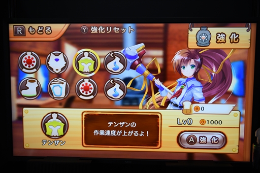 ꡼ No.012 | TGS2022ϡ֥ȥꥹƥꥹȥ׻ͷݡȡ˼Ĳ̵Ԥ˶ꡤꤵ줿ƥФ