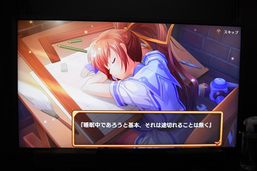 ꡼ No.013 | TGS2022ϡ֥ȥꥹƥꥹȥ׻ͷݡȡ˼Ĳ̵Ԥ˶ꡤꤵ줿ƥФ