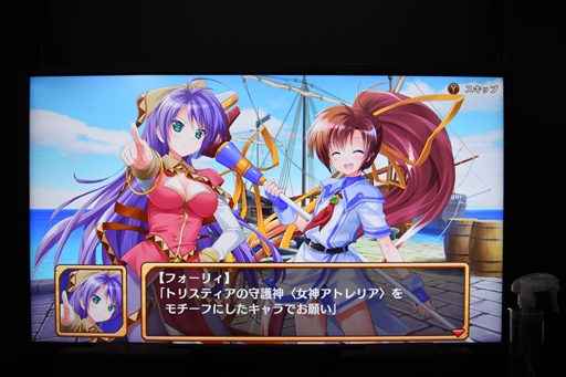 ꡼ No.014 | TGS2022ϡ֥ȥꥹƥꥹȥ׻ͷݡȡ˼Ĳ̵Ԥ˶ꡤꤵ줿ƥФ