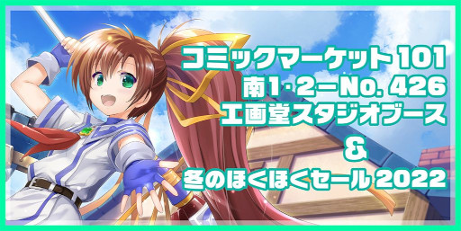 ꡼ No.001 | Ʋߥåޡå101䤹뿷å