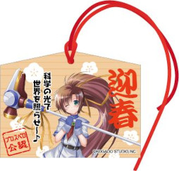 ꡼ No.012 | Ʋߥåޡå101䤹뿷å