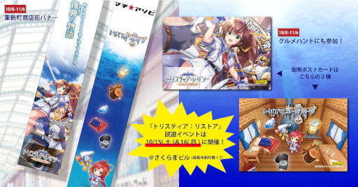 ꡼ No.005 | ֥ȥꥹƥꥹȥס縩ǳŤ륤٥ȡȥޥvol.25ɤ˽Ÿ101516SwitchǤλͷ»