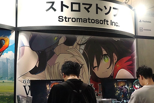 ꡼ No.001 | TGS2023ɴWizȡ֥åɡꥣ2024ǯƬۿλҥѡƥ򸫼롤ˤƼ٤ɴ硼ˤʤ