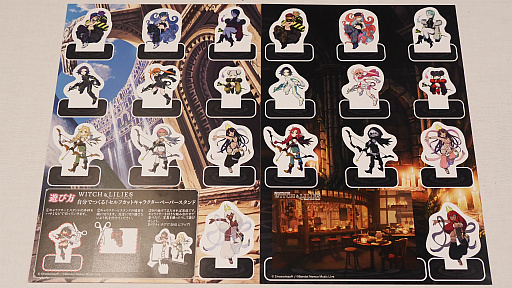 ꡼ No.016 | TGS2023ɴWizȡ֥åɡꥣ2024ǯƬۿλҥѡƥ򸫼롤ˤƼ٤ɴ硼ˤʤ