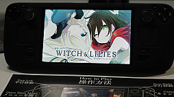 ꡼ No.018 | TGS2023ɴWizȡ֥åɡꥣ2024ǯƬۿλҥѡƥ򸫼롤ˤƼ٤ɴ硼ˤʤ