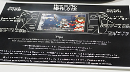 ꡼ No.019 | TGS2023ɴWizȡ֥åɡꥣ2024ǯƬۿλҥѡƥ򸫼롤ˤƼ٤ɴ硼ˤʤ