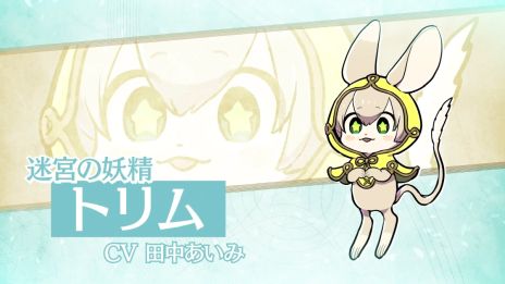 ꡼ No.004 | ɴơޤˤܳŪ3D󥸥RPG֥åɡꥣס꡼524˳ϡǿPV