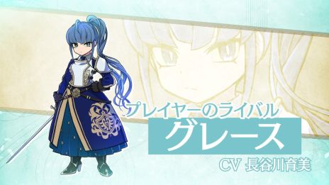 ꡼ No.005 | ɴơޤˤܳŪ3D󥸥RPG֥åɡꥣס꡼524˳ϡǿPV