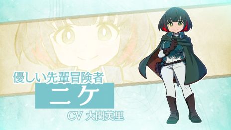 ꡼ No.006 | ɴơޤˤܳŪ3D󥸥RPG֥åɡꥣס꡼524˳ϡǿPV