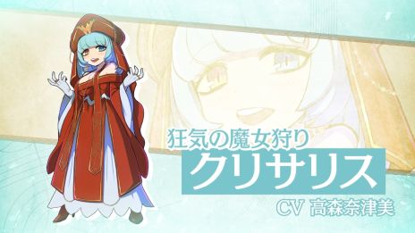 ꡼ No.007 | ɴơޤˤܳŪ3D󥸥RPG֥åɡꥣס꡼524˳ϡǿPV