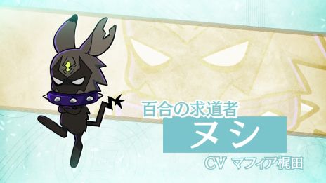 ꡼ No.009 | ɴơޤˤܳŪ3D󥸥RPG֥åɡꥣס꡼524˳ϡǿPV