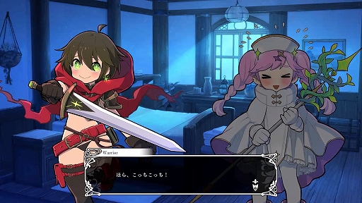 ꡼ No.004 | ɴ󥸥RPG֥åɡꥣס꡼ϡλ5ͤǥѡƥȤǥ󥸥Ƨˤĩ