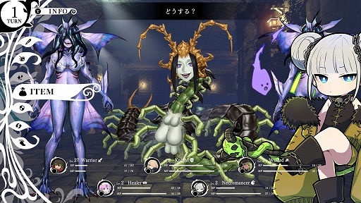 ꡼ No.006 | ɴ󥸥RPG֥åɡꥣס꡼ϡλ5ͤǥѡƥȤǥ󥸥Ƨˤĩ