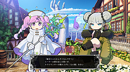 ウィッチ・アンド・リリィズ