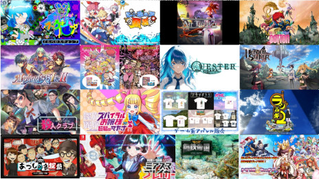 ���������꡼ No.002�Υ���ͥ������ / 2��25�����ŤΡ���2��դ����ʥ�����פ� in �����ס���ͷ��ǽ�ʥ����ȥ�ξ����������־�㱤�õ�塡�ߥ����ޥ֥쥤�����פʤɤ�饤��ʥå�