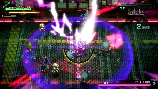 画像ギャラリー No.004のサムネイル画像 / 爽快感を重視したアクションSTG「宵祓い探偵ミアズマブレイカー」,2025年1月16日に発売決定。東京ゲームショウ2024での試遊も可能