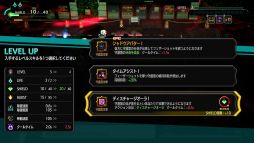 画像ギャラリー No.006のサムネイル画像 / 爽快感を重視したアクションSTG「宵祓い探偵ミアズマブレイカー」,2025年1月16日に発売決定。東京ゲームショウ2024での試遊も可能