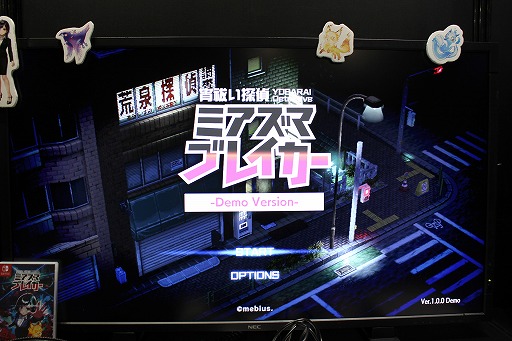 ꡼ No.001Υͥ / ǽƤ󥵥Х饤̥STG־㱤õߥޥ֥쥤׻ͷݡȡTGS2024