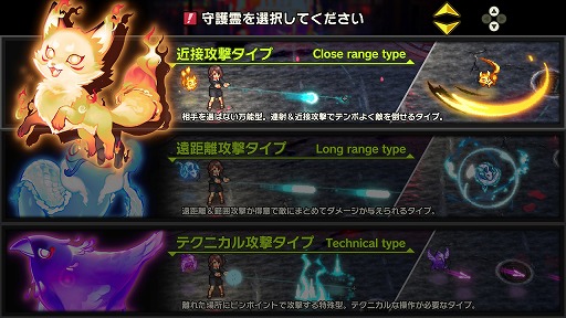 ꡼ No.003Υͥ / ǽƤ󥵥Х饤̥STG־㱤õߥޥ֥쥤׻ͷݡȡTGS2024