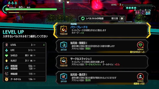 ꡼ No.008Υͥ / ǽƤ󥵥Х饤̥STG־㱤õߥޥ֥쥤׻ͷݡȡTGS2024