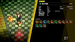 ���������꡼ No.003�Υ���ͥ������ / �ֲ����Ż�������̥�������󥷥塼�ƥ��󥰡־�㱤�õ��ߥ����ޥ֥쥤����������ȯ��