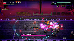 宵祓い探偵ミアズマブレイカー