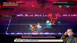 宵祓い探偵ミアズマブレイカー