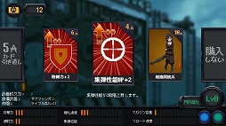 ꡼ No.003 | PLAYISM GAME SHOW TGS 2022 PREVIEWɾޤȤᡣ󥷥塼ǡŴΥޥա׺ȯʤɡ¿ο餫