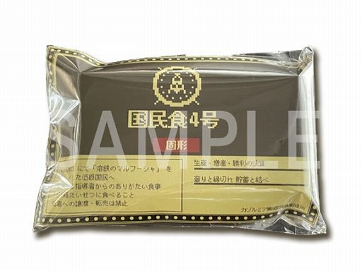 ꡼ No.005 | PLAYISM GAME SHOW TGS 2022 PREVIEWɾޤȤᡣ󥷥塼ǡŴΥޥա׺ȯʤɡ¿ο餫