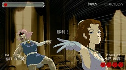 ꡼ No.021 | PLAYISM GAME SHOW TGS 2022 PREVIEWɾޤȤᡣ󥷥塼ǡŴΥޥա׺ȯʤɡ¿ο餫