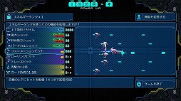 ꡼ No.037 | PLAYISM GAME SHOW TGS 2022 PREVIEWɾޤȤᡣ󥷥塼ǡŴΥޥա׺ȯʤɡ¿ο餫